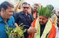 रामगढ़ जिला में भाजपा के कई है बिगड़ैल नेता 
