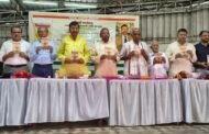 रामगढ़ में हुआ पुस्तक “बोंगाई नरसंहार : लाल से हरित झारखंडी क्रांति का उद्भव” का विमोचन