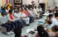 सांसद खेल महोत्सव-2026 और नमो फुटबॉल टूर्नामेंट को वर्ल्ड क्लास स्तर पर भव्य बनाने का लिया संकल्प
