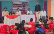 जिला उद्योग केंद्र द्वारा पीएमएफएमई जागरूकता शिविर आयोजित