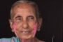 क्रांतिकारी बिरसा मुंडा के 126 वें स्मृति दिवस पर श्रद्धांजलि सभा आयोजित