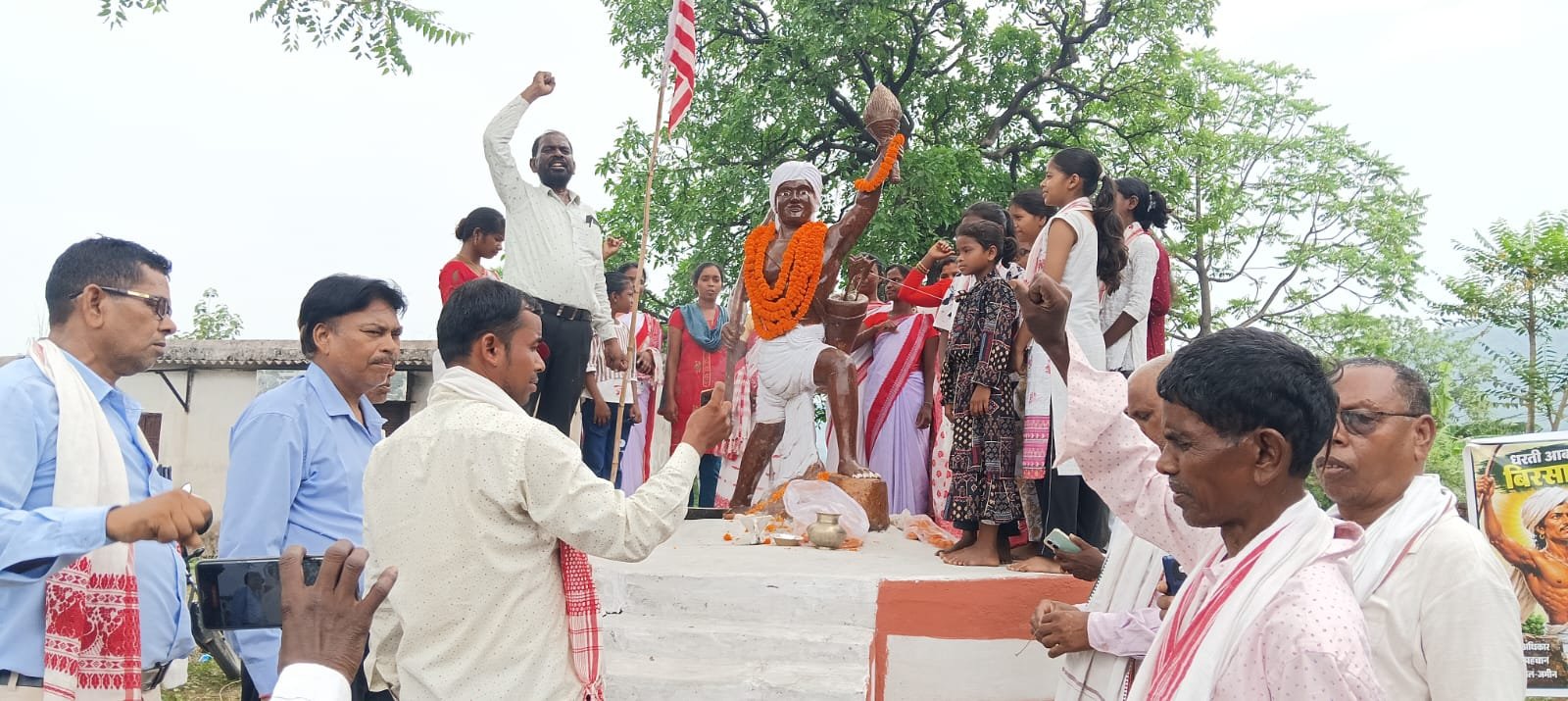 बिरसा मुंडा की 126 वीं शहादत दिवस पर कार्यक्रम का आयोजन