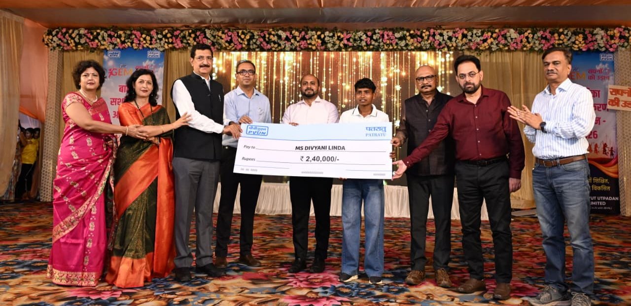 पीवीयूएनएल की गर्ल्स एम्पावरमेंट मिशन-2026 कार्यशाला का हुआ सफल समापन