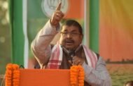 झारखंड में परिसीमन के मुद्दे पर कांग्रेस द्वारा किए जा रहे सामाजिक विभाजन की राजनीति दुर्भाग्यपूर्ण: डॉ रविंद्र राय 