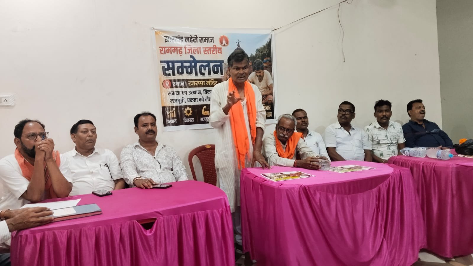 उड़ीसा के तर्ज पर झारखंड लहेरी समाज को मिले अनुसूचित जाति का दर्जा : गोपाल लहेरी