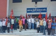 जनसमस्याओं को लेकर डाडी प्रखंड मुख्यालय में जोरदार धरना-प्रदर्शन