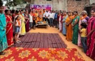 लोजपा (आर ) के मिलन समारोह में दर्जनों महिला-युवा हुए शामिल 