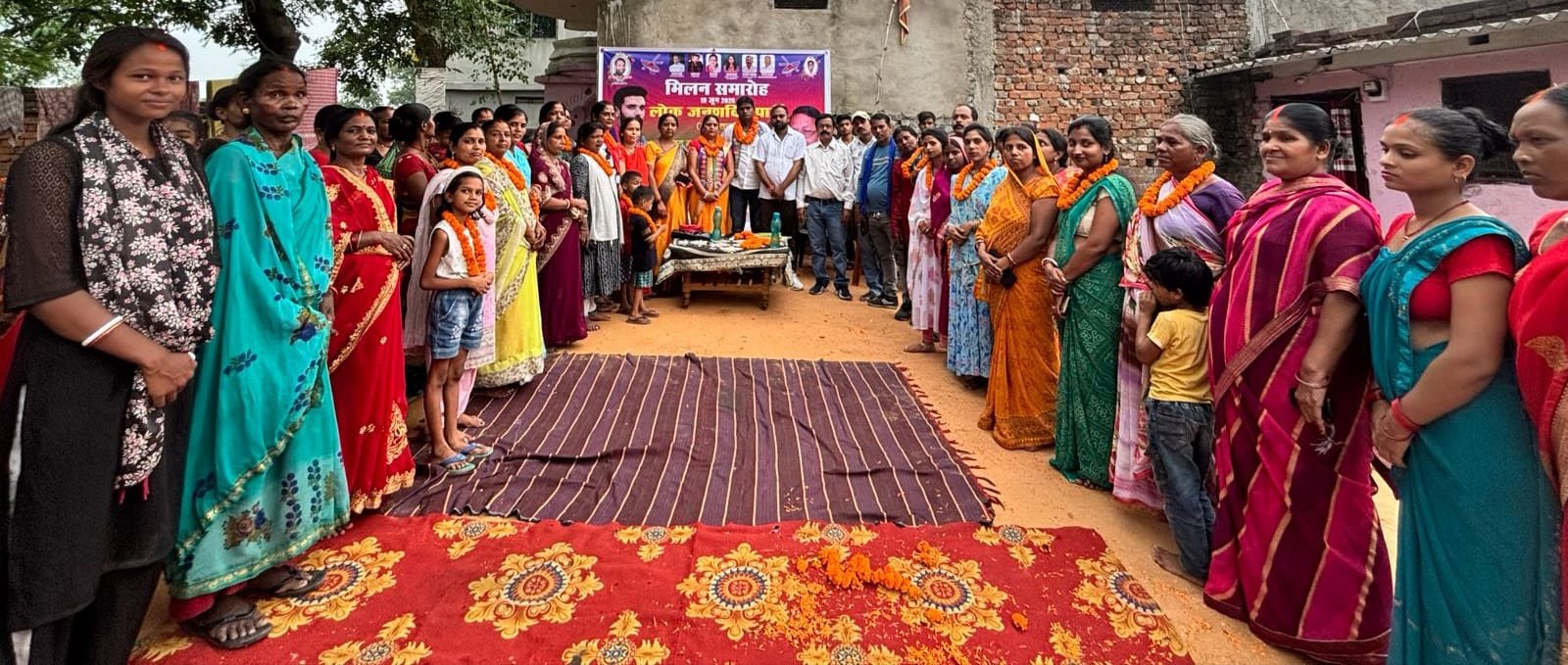 लोजपा (आर ) के मिलन समारोह में दर्जनों महिला-युवा हुए शामिल 