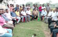 लपंगा मोहर्रम मेला कमेटी का गठन