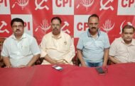 जल,जंगल,जमीन के मुद्दे पर हजारीबाग में भाकपा का विशाल कार्यकर्ता सम्मेलन आज