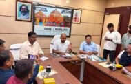 मतदाता सूची विशेष गहन पुनरीक्षण-2026 को लेकर उपायुक्त ने किया प्रेस वार्ता