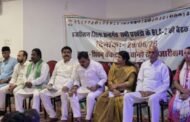 संगठन सृजन अभियान को धार देने में जुटी कांग्रेस पार्टी