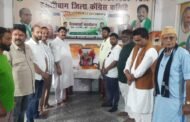 हूल दिवस पर शहीद सिदो और शहीद कान्हू को कांग्रेसियों द्वारा दी गई भावभीनी श्रद्धांजली