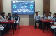 सोशल मीडिया दिवस पर श्री अग्रसेन स्कूल में डिबेट का आयोजन