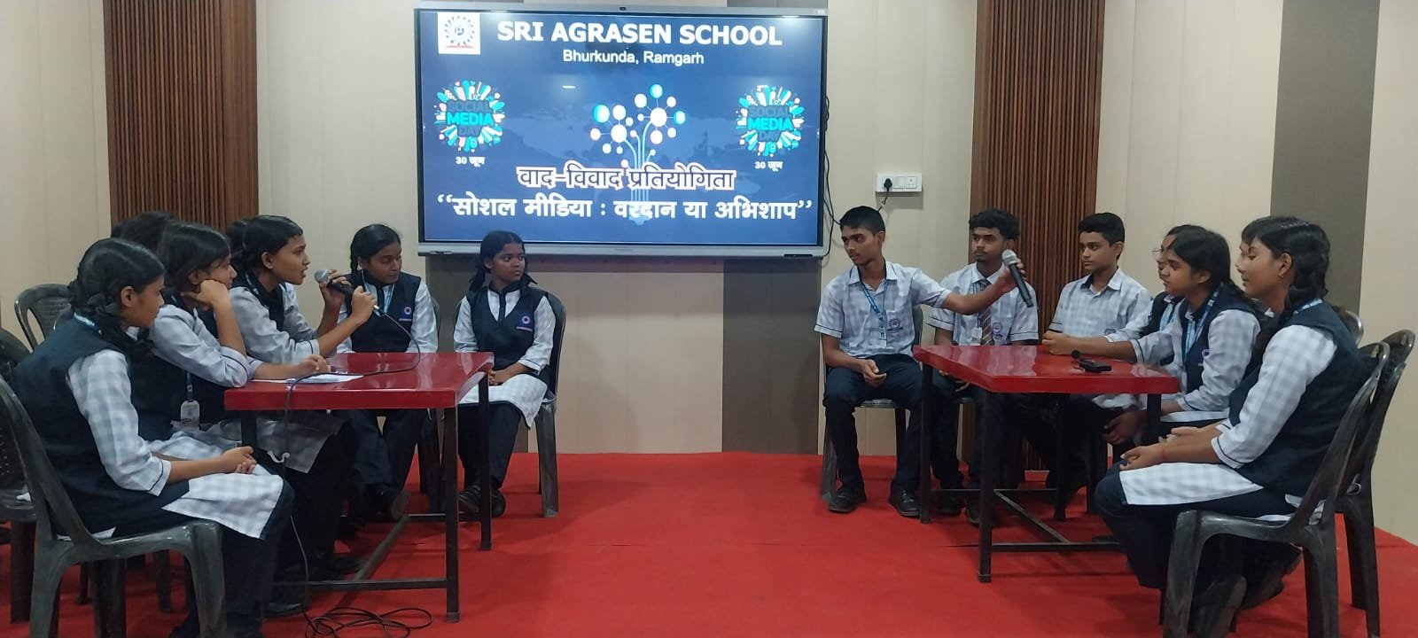 सोशल मीडिया दिवस पर श्री अग्रसेन स्कूल में डिबेट का आयोजन