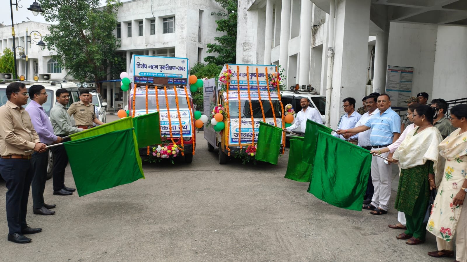 मतदाता सूची विशेष गहन पुनरीक्षण-2026 के व्यापक जनजागरूकता अभियान का शुभारंभ