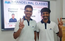 जेईई एडवांस्ड 2026:रांची के शौर्य शेखर बने स्टेट टॉपर, स्नेहल राज सिंह दूसरे स्थान पर