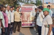 रामगढ़ पुलिस ने नशा मुक्ति को लेकर व्यापक जागरूकता अभियान चलाया