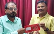 रामगढ़ डाकघर की सभी सेवाएं दिन प्रतिदिन बेहतर हो रही