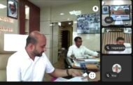 जनगणना 2027 के तहत हो रहे कार्यों की उपायुक्त ने वीडियो कॉन्फ्रेंसिंग के माध्यम से की समीक्षा