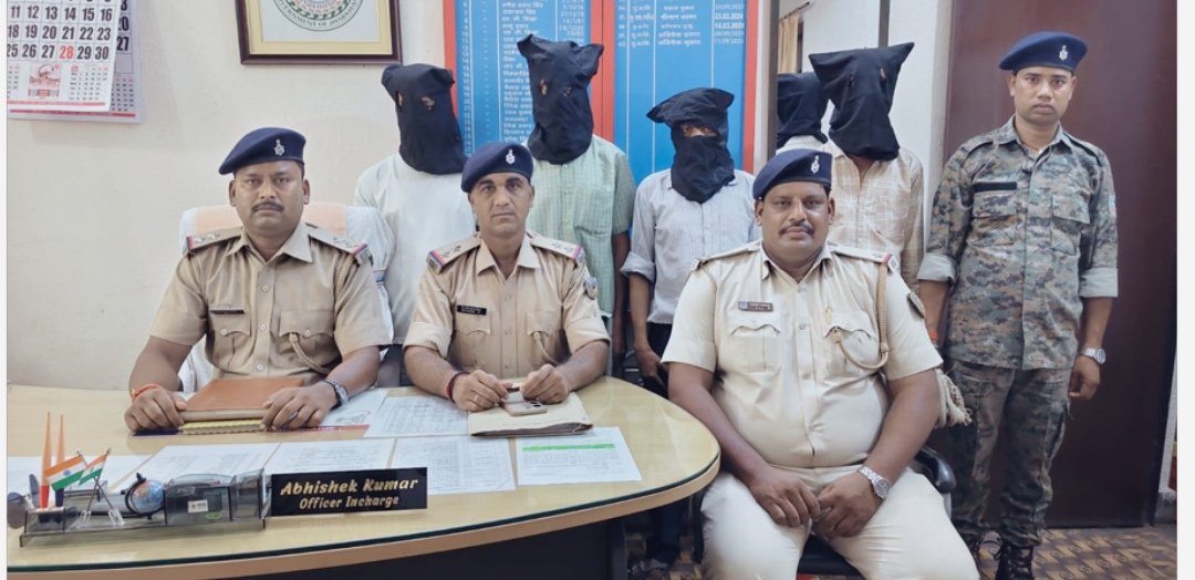 रामगढ़ पुलिस ने चलाया विशेष समकालीन अभियान