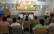 5 से 21 जून तक मोदी सरकार के 12 साल का उत्सव मनाने की तैयारी में जुटी झारखंड भाजपा