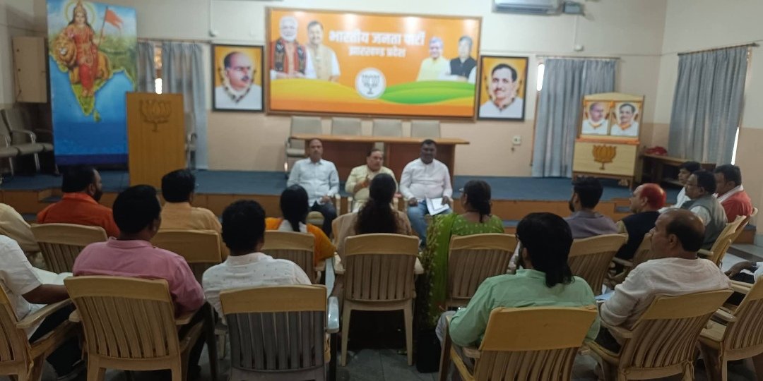 5 से 21 जून तक मोदी सरकार के 12 साल का उत्सव मनाने की तैयारी में जुटी झारखंड भाजपा