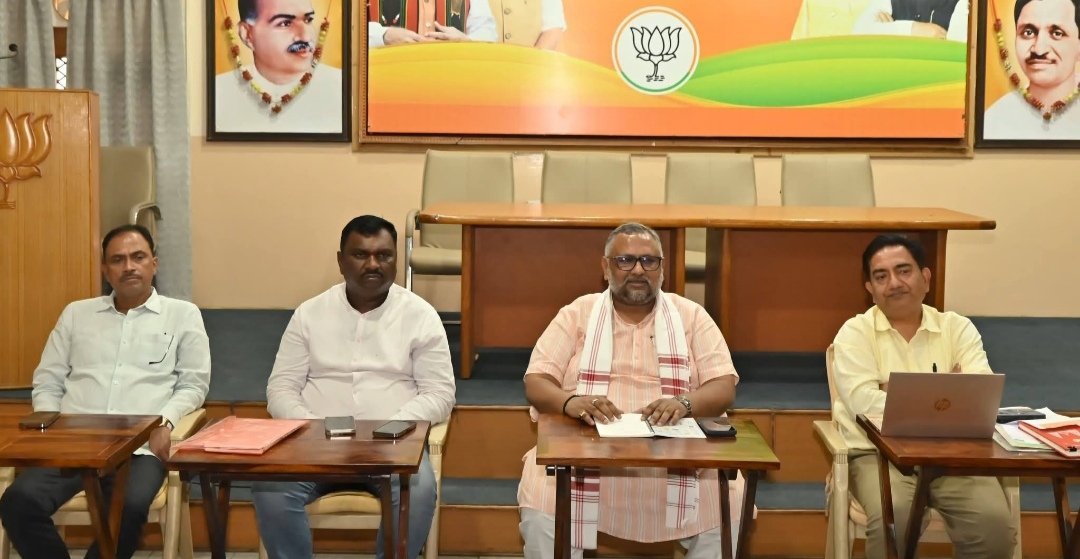राष्ट्रीय अध्यक्ष नितिन नवीन के दौरे को सफल बनाने को लेकर भाजपा ने झोंकी ताकत