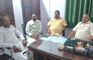 राज्यसभा चुनाव की हलचल के बीच राजद के चारों विधायक ने की बैठक