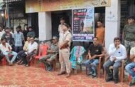 सौन्दा 'डी' में पुलिस प्रशासन ने नशामुक्ति जागरूक का आयोजन किया