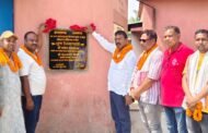 विधायक ने लगभग 58 लाख रुपये की दो विकास योजनाओं का किया शिलान्यास