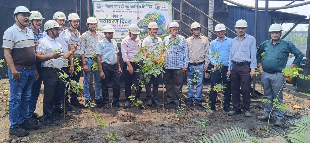 बिहार फाउंड्री एंड कास्टिंग्स लिमिटेड में उत्साहपूर्वक मनाया गया विश्व पर्यावरण दिवस