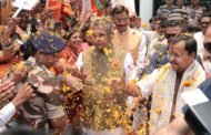 झारखंड दौरे पर भाजपा अध्यक्ष नितिन नबीन,अपने जन्मस्थली देख हुए भावुक