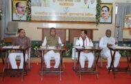 भाजपा राष्ट्रीय अध्यक्ष ने कोर कमेटी के सदस्यों और पूर्व प्रदेश अध्यक्षों की संयुक्त बैठक में की सांगठनिक विषयों पर विस्तृत चर्चा