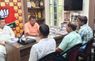 सौंदा डी बचाओ संघर्ष समिति ने सांसद से किया मुलाकात