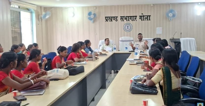 रामगढ़:गोला प्रखंड में सलाहकार समिति की बैठक आयोजित