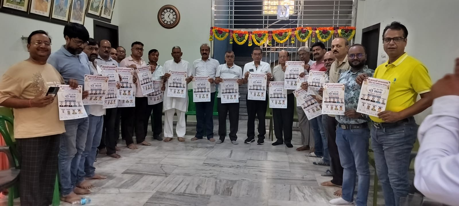 श्री मारवाड़ी सतनारायण मंदिर एवं धर्मशाला संस्था का कार्यकारिणी चुनाव