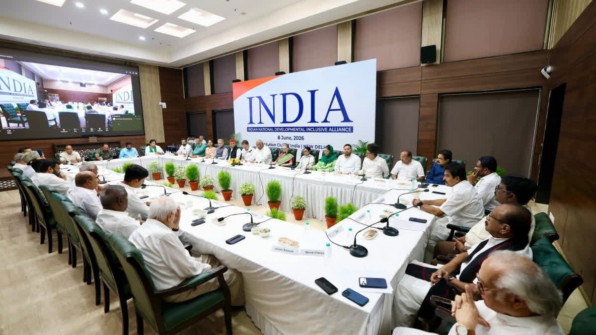 दिल्ली में हुई इंडिया ब्लॉक की मीटिंग में ऑनलाइन शामिल हुए हेमंत सोरेन