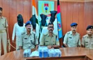 खूंटी में अफीम तस्करों के खिलाफ बड़ी कार्रवाई, 12 लाख की अफीम के साथ 4 गिरफ्तार