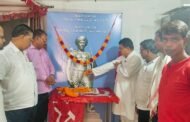 भाकपा ने मनाई बिरसा मुंडा की 126 वीं शहादत दिवस