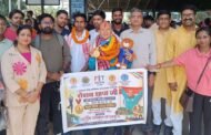 विश्व योगासना मंच पर झारखंड का स्वर्णिम परचम