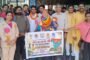 भारतीय डाक कर्मचारी महासंघ के तरफ से डाकघर के कर्मचारियों को कैरम बोर्ड प्रदान किया गया