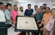 भारतीय डाक कर्मचारी महासंघ के तरफ से डाकघर के कर्मचारियों को कैरम बोर्ड प्रदान किया गया