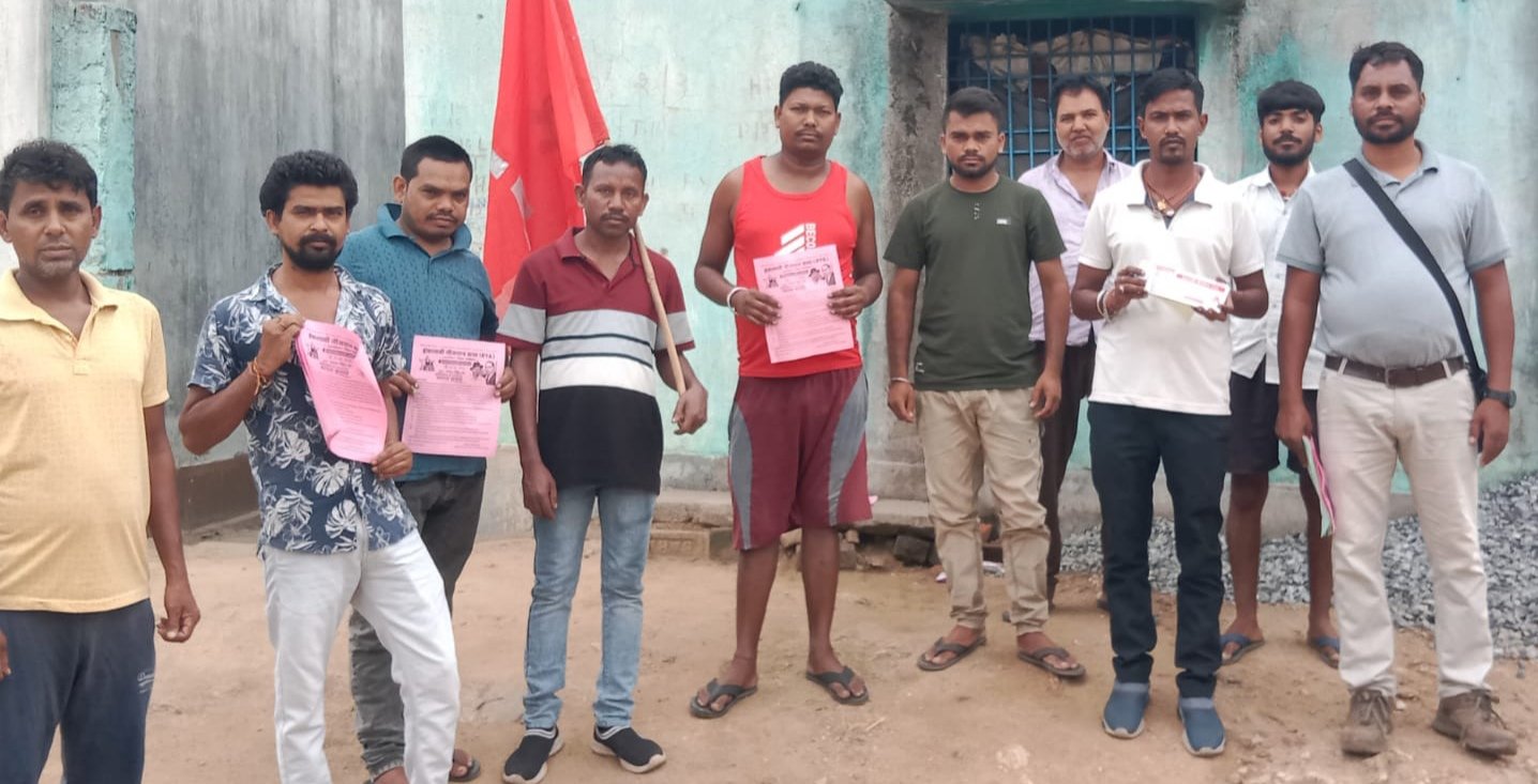 इंकलाबी नौजवान सभा का सदस्यता अभियान हेसालोंग गांव में शुरू