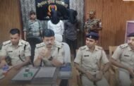 हजारीबाग के विक्की सोनी हत्याकांड का पुलिस ने 24 घंटे के अंदर किया खुलासा