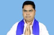 राष्ट्रीय हरित अधिकरण को चिट्ठी लिखकर मुक्त हो प्रदूषण :बिनू कुमार महतो