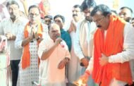 मोदी सरकार के 12 वर्ष पूर्ण होने पर भुरकुंडा काली मंदिर में विशेष पूजा-अर्चना आयोजित