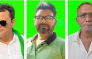 छड़वा मोहर्रम कमिटी का किया गया पुर्नगठन
