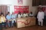 छड़वा मोहर्रम कमिटी का किया गया पुर्नगठन