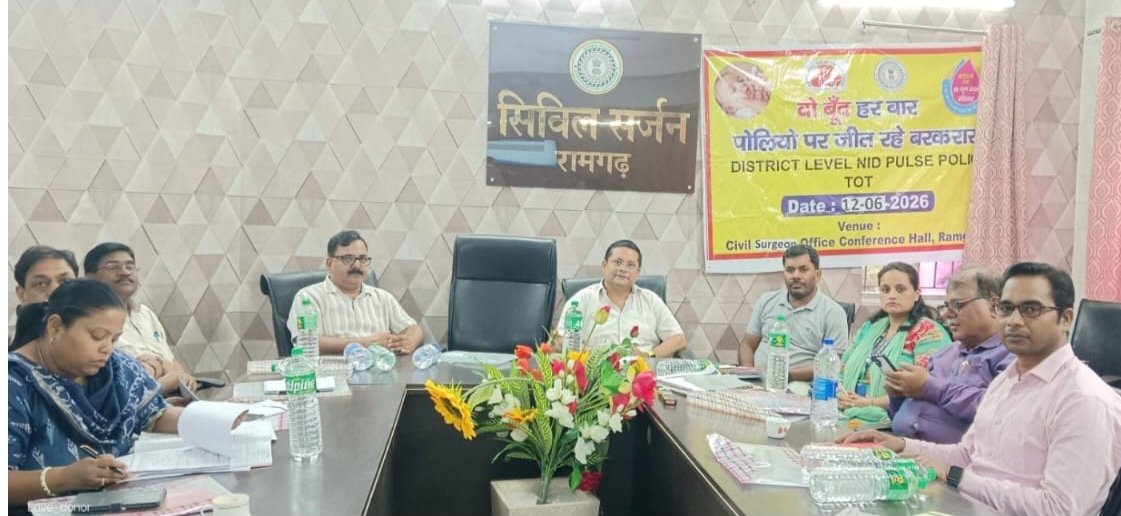 जिले में 28 से 30 जून तक चलेगा पल्स पोलियो अभियान